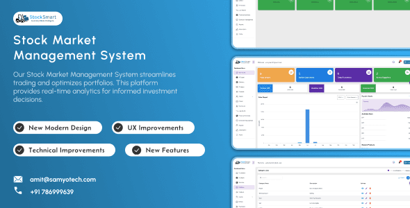 StockSmart | Inventory Management System